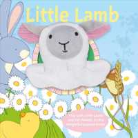Little Lamb （NOV BRDBK）