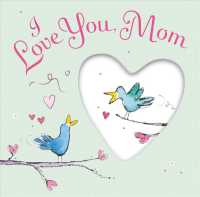 I Love You, Mom （Reprint）