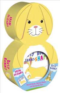 Busy Bunny (Farm Friends) （BOX NOV PC）