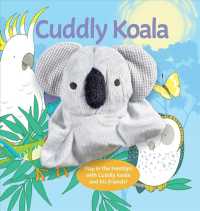 Cuddly Koala （BRDBK）