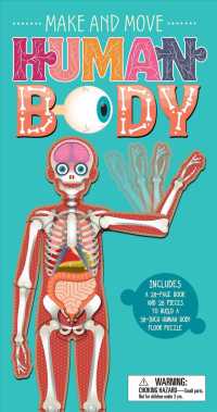 Human Body (Make and Move) （BOX NOV PC）