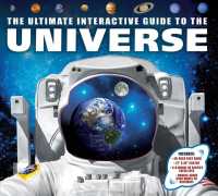 The Ultimate Interactive Guide to the Universe （SPI HAR/PS）