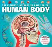 The Ultimate Interactive Guide to the Human Body （SPI HAR/PS）