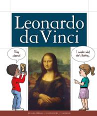 Leonardo Da Vinci (The World's Greatest Artists)
