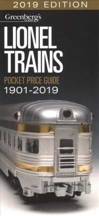 Lionel Trains Pocket Price Guide 1901-2019 (Greenberg's Pocket Price Guide Lionel Trains) （39 POC）