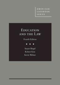教育と法（第４版）<br>Education and the Law (American Casebook Series) （4TH）