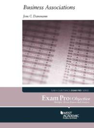 Exam Pro on Business Associations, Objective (Exam Pro)