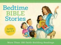 Bedtime Bible Stories （GLD REP）