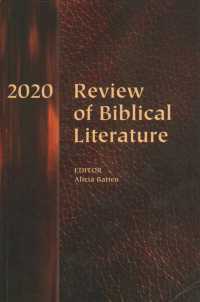 Review of Biblical Literature 2020 (Review of Biblical Literature) 〈22〉