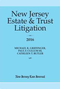 New Jersey Estate & Trust Litigation 2016 （PCK PAP/CD）