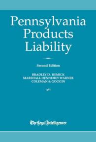 Pennsylvania Products Liability 2016