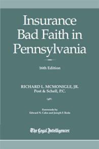 Insurance Bad Faith in Pennsylvania （16TH）