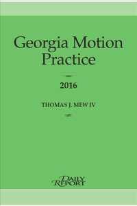 Georgia Motion Practice 2016