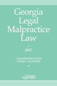 Georgia Legal Malpractice Law 2017
