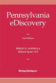 Pennsylvania Ediscovery 2017