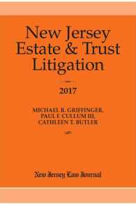 New Jersey Estate & Trust Litigation 2017
