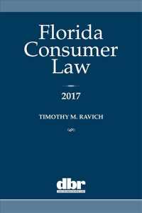 Florida Consumer Law 2017