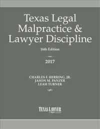 Texas Legal Malpractice & Lawyer Discipline 2017