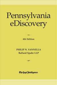Pennsylvania Ediscovery （4TH）