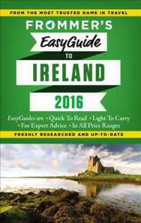 Frommer's Easyguide to Ireland 2016 (Frommer's Easyguide) （FOL PAP/MA）