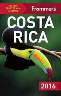 Frommer's 2016 Costa Rica (Frommer's Costa Rica) （FOL PAP/MA）