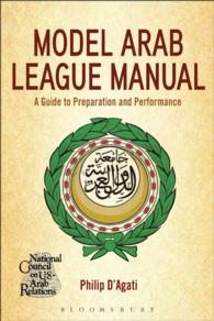 The Model Arab League Manual : A Guide to Preparation and Performance