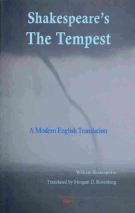 Shakespeare's the Tempest: a Modern English Translation