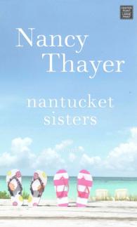 Nantucket Sisters （LRG）