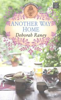 Another Way Home (Chicory Inn) （LRG）