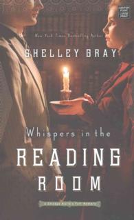 Whispers in the Reading Room （LRG）