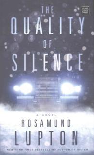 The Quality of Silence （LRG）