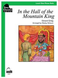 In the Hall of the Mountain King : From Peer Gynt Suite, Sheet (Schaum Publications Sheet Solo)