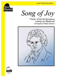 Song of Joy, Level 3 : Finale of the 9th Symphony, Sheet (Schaum Publications Sheet Solo: Easy Classics)