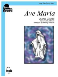 Easy Classics Ave Maria : Level 2, Sheet (Schaum Publications: Easy Classics)