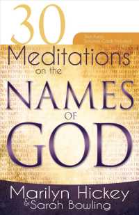 30 Meditations on the Names of God : Includes Tear Out Scripture Cards