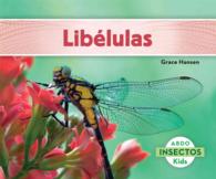 Liblulas (Insectos / Insects) （TRA）