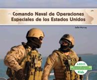 Comando Naval de Operaciones Especiales de los Estados Unidos (Las Fuerzas Armadas De Los Estados Unidos / U.S. Armed Forces)