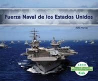 Fuerza Naval de los Estados Unidos (Fuerzas Armadas De Los Estados Unidos / U.S. Armed Forces) （TRA）