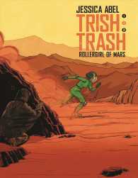 Trish Trash 2 (Trish Trash Graphic Novels)