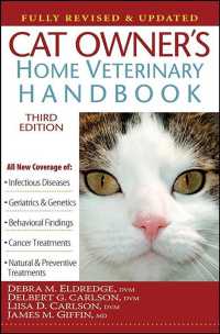 Cat Owner's Home Veterinary Handbook （3 REV UPD）