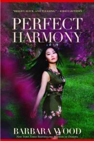 Perfect Harmony （Reissue）