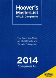 Hoover's MasterList of U.S. Companies 2014 (2-Volume Set) (Hoover's Masterlist of U.S. Companies)