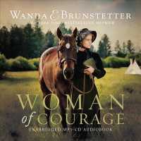 Woman of Courage （MP3 UNA）