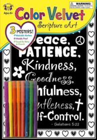 Velvet Scripture Art Galatians 5:22 (Color His Words Velvet Art) （PSTR）