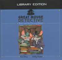 Basil and the Library Ghost (Library Edition) : Volume 8 (Great Mouse Detective) （Library）
