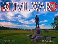Civil War 2018 Calendar （WAL）