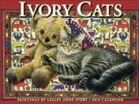 Ivory Cats 2019 Calendar