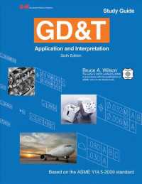 GD&T : Application and Interpretation （6 STG）