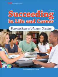 Succeeding in Life and Career : Foundations of Human Studies （11TH）