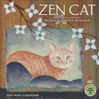 Zen Cat 2019 Calendar （MIN WAL）